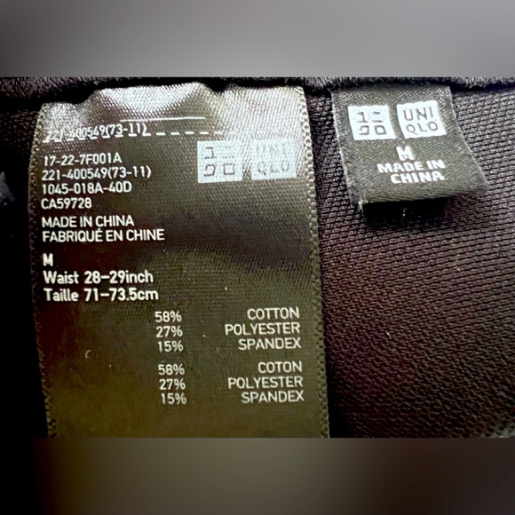 Ultra stretchy UNIQLO pull on jeans -like NEW - Picture 5 of 5